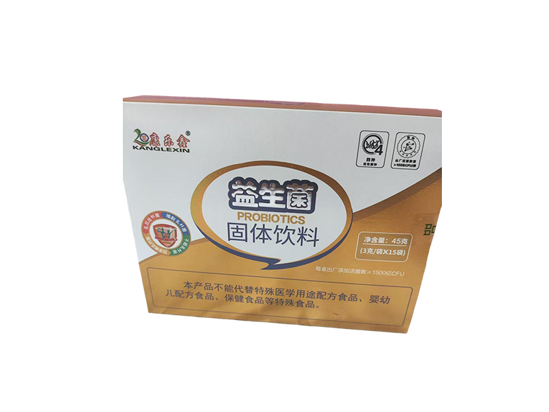 时尚神鹊益生菌